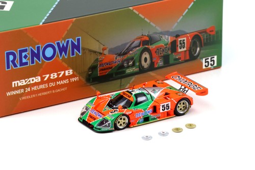 Motorhelix 64professer - 1:64,