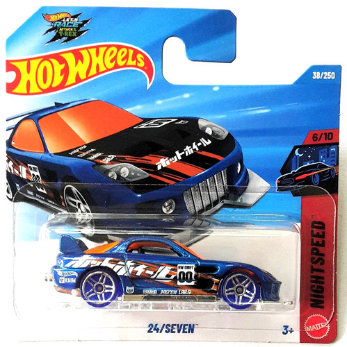 Hot wheels seven custom - hot,
