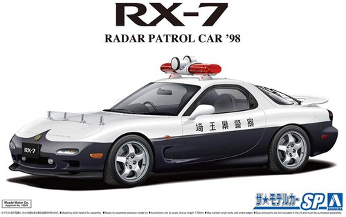 1998 mazda fd3s radar - rx-7,