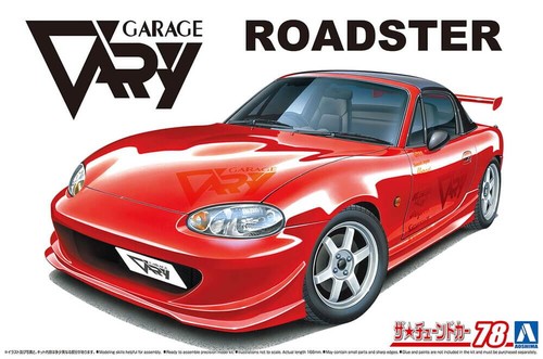 Aoshima mazda garage vary nb8c - mazda,