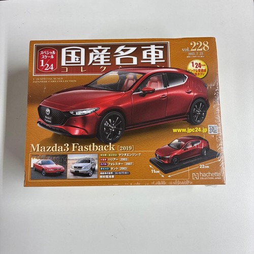 Hachette japanische - hachette,
