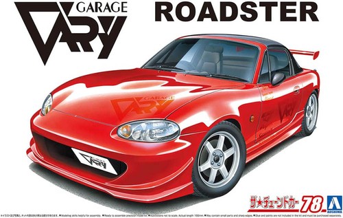 1999 mazda roadster garage - 1999,