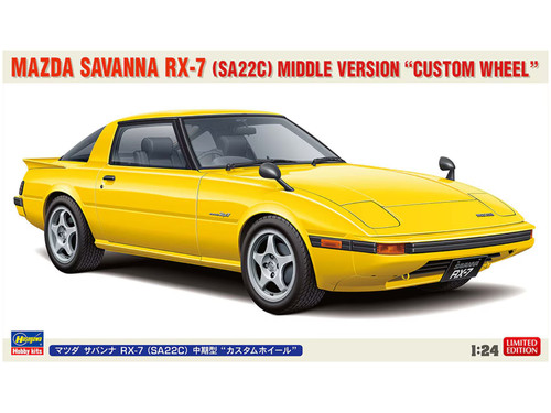 Hasegawa mazda savanna rx - mazda, rx-7