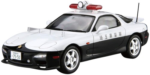 Aoshima bunka kyozaisha 24 - kyozaisha, 1:24