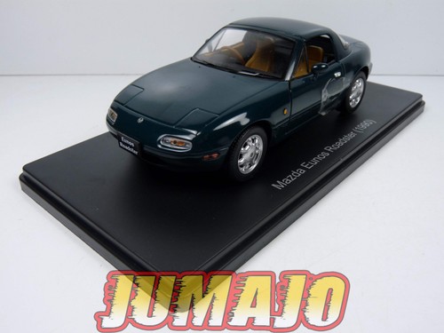 Vqj175 voiture hachette - vqj175,