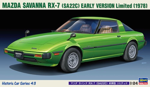 Hasegawa 21143 24 mazda - -, 1/24