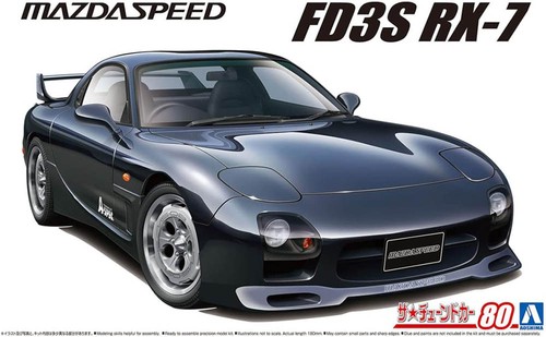 1999 mazda mazdaspeed spec - mazdaspeed, a-spec