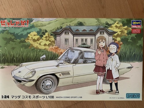 Hasegawa 1 24 mazda - +++, cosmo