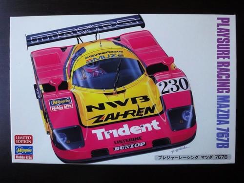 Cool hasegawa 1 24 - cool!,