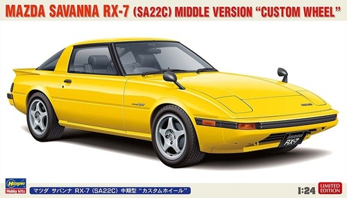 Hasegawa 20798 24 mazda - 20798,